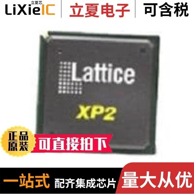 LFXP2-8E-5QN208C LFXP2-8E-5FTN256C LFXP2-8E-5TN144C