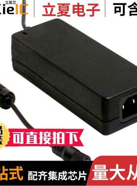 GSM60A05-P1J电源-内外部 〔AC/DC DESKTOP ADAPTER 5V 30W 〕