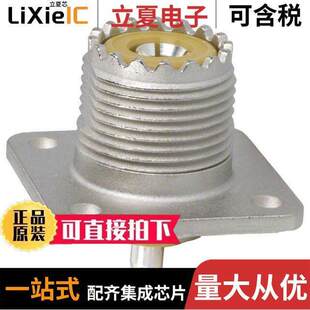 〔CONN 〕 RFX连接器 STR SOLDER RCPT UHF