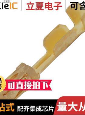 102128-1连接器 〔CONN SO【ET 22-26AWG CRIMP GOLD 〕