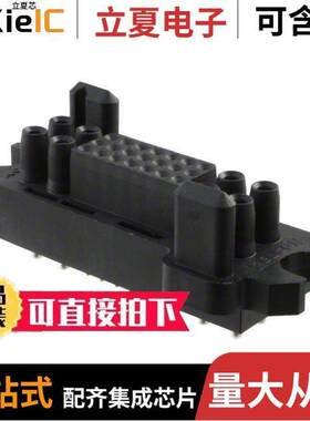 6766414-1连接器 〔CONN RCPT DRAWER 29POS PNL MNT 〕