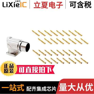 MA7RAP1602S-KIT连接器 〔CONN RCPT FMALE 16POS GOLD CRIMP 〕
