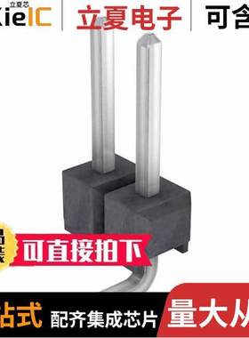 M20-8770246连接器 〔CONN HEADER SMD 2POS 2.54MM 〕