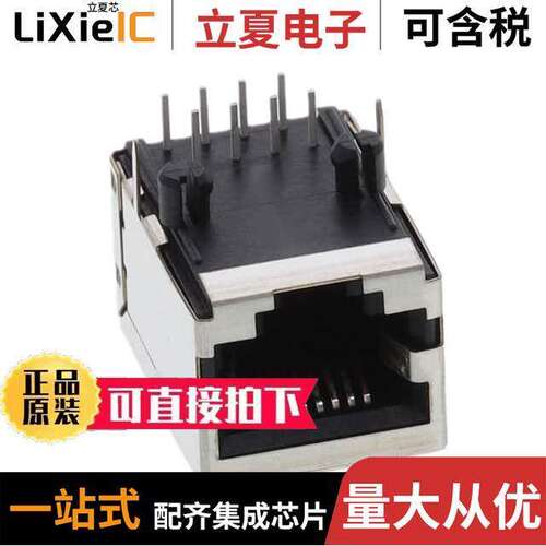 SS-6488S-A-NF-01-M07  Stewart Connector