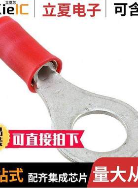 171507-1连接器 〔CONN RING CIRC 18-22AWG #1/4 〕