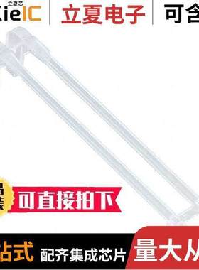 2007477-3连接器 〔CONN LIGHT PIPE FOR QSFP+ CAGE 〕