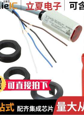 PA18CAP50PASA  Carlo Gavazzi Inc.