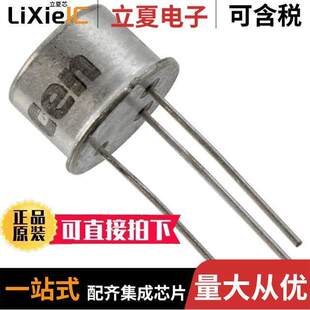 2N2219A PBFREE分立半导体产品 〔TRANS NPN 40V 0.8A TO39 〕