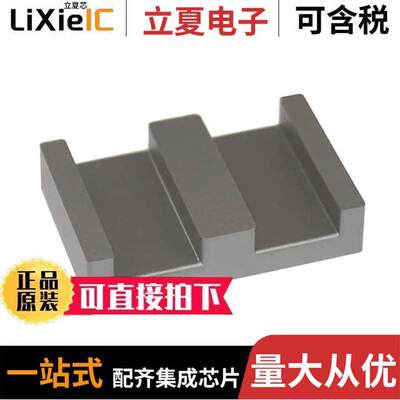 E18/4/10/R-3F46电感元件-磁性元件 〔FERRITE CORE 〕