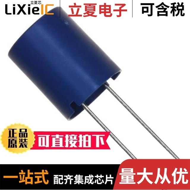 TSL1315RA-221K1R7-PF/TSL1315RA-331K1R4-PF