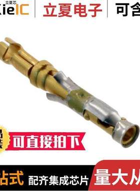 66183-1连接器 〔CONN SO【ET 20-26AWG GOLD SLDR 〕