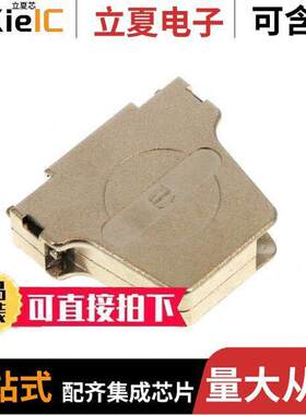 09670250335连接器 〔D SUB SIDE ENTRY MET.HOOD 25POLE 〕