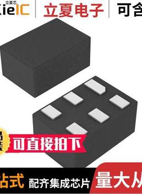 MAX6775LTC+T芯片 〔IC MONITOR BATT LP 6-UDFN 〕