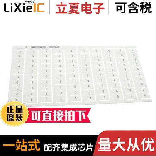 1SNK166042R0000连接器 〔SNK PRE-PRINTED 〕