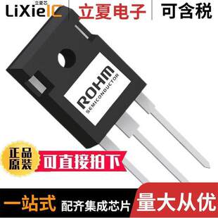 600V 20A 〕 R6020ENZ1C9分立半导体产品 TO247 〔MOSFET