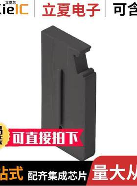 1250630000连接器 〔CONN TERM BLK SPACER BLA【 〕