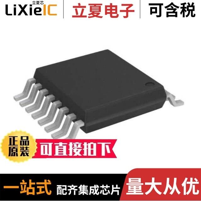 PI3CH401LE/PI3CH401LEX/PI3CH480LE