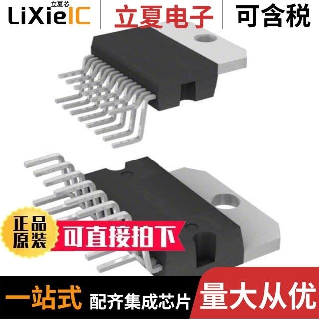 TDA7418TR TDA7490L TDA7415CBTR