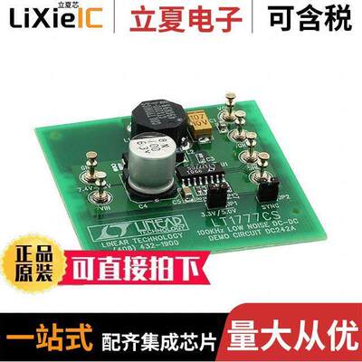 DC242A开发板 〔BOARD EVAL FOR LT1777CS 〕