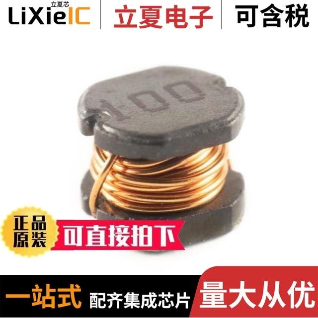 PC0504BM-2R2M-RC PC0504-470K-RC PC0504-4R7K-RC