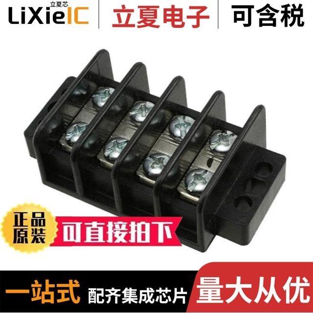 L254XHB-04PW/L254XHB-10PW/L254XHB-10PS