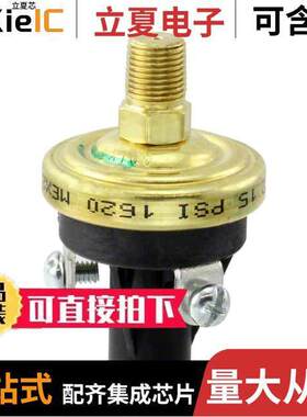 76072-B00000150-01  Honeywell