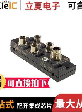 802-CN NC032传感器，变送器 〔M8 PLASTIC 4PORT 1SIG LED 〕