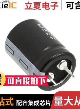 B43504A5686M000电容 〔CAP ALUM 68UF 20% 450V SNAP 〕