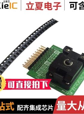 SLG46621V-SKT/SLG46140V-SKT/SLG46170V-SKT