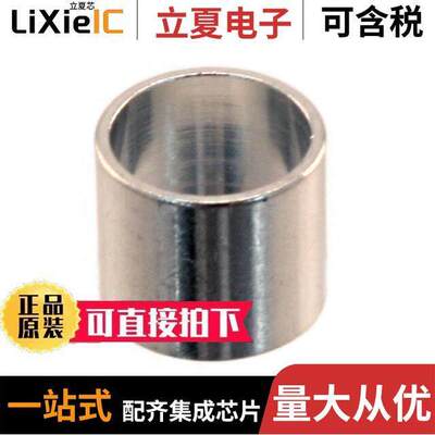 61030000049连接器 〔INDUCOM CRIMP FERRULE 70-80MM 〕