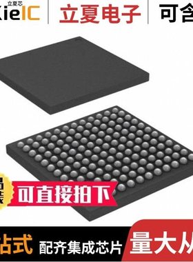 AD9371BBCZ/AD9375BBCZ/AD9388ABSTZ-5P