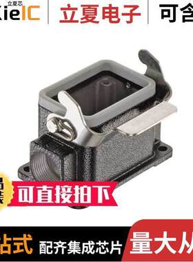 09370061291连接器 〔CONN BASE SIDE ENTRY SZ6B PG16 〕