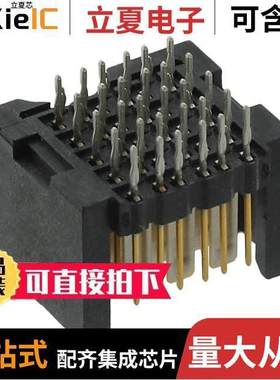 5120678-2连接器 〔CONN HEADER DUAL BEAM 30POS PCB 〕