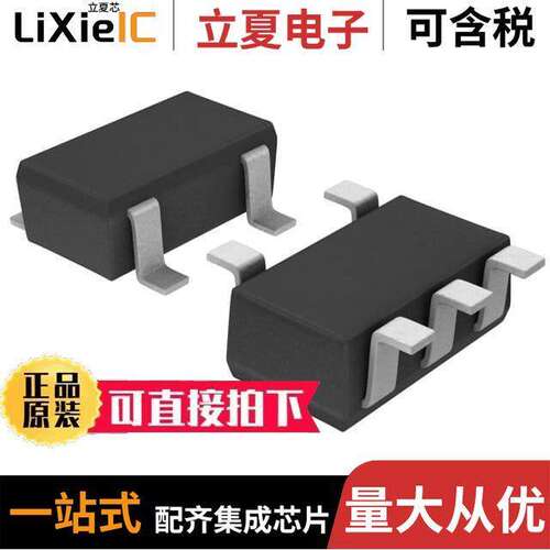 BU28JA2VG-CGTR芯片 〔PWR MGMT LINEAR REGULATOR 〕