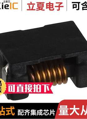 ACM90V-701-2PL-TL00  TDK Corporation