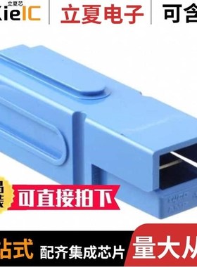 1604001-1/1604072-2/1604002-3