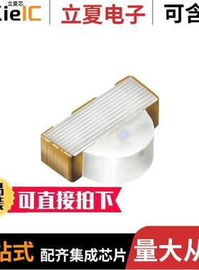 EASV3020BA2光电元件 〔LED BLUE CLEAR 2SMD R/A 〕