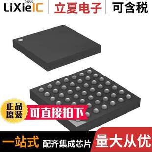 MCU 〕 ATMEGA164PA 〔IC FLASH 49VFBGA 16KB CUR芯片 8BIT