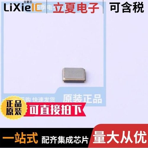 E2SB40E000009E/E2SB40E000007E/E2SB40E00000EE