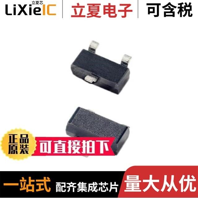 SP712-02HTG/SP720ABT/SP720AP