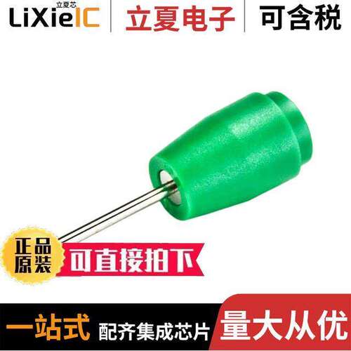 CT3150-5连接器 〔CONN BANANA JA【 SOLDER GREEN 〕