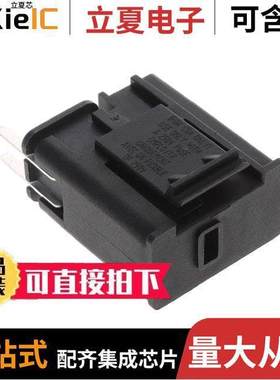 4303.2024.02连接器 〔FUSE DRWR FOR PWR MOD X-SAFE 2PL 〕