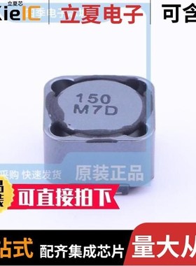 CDRC62NP-100NC/CDRCH12D78BNP-150MC/CDRCH12D78BNP-470MC