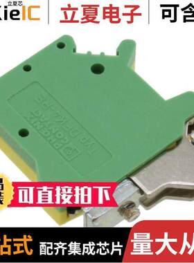 0708315连接器 〔TERM BLK SCREW CLAMP 1POS GREEN 〕