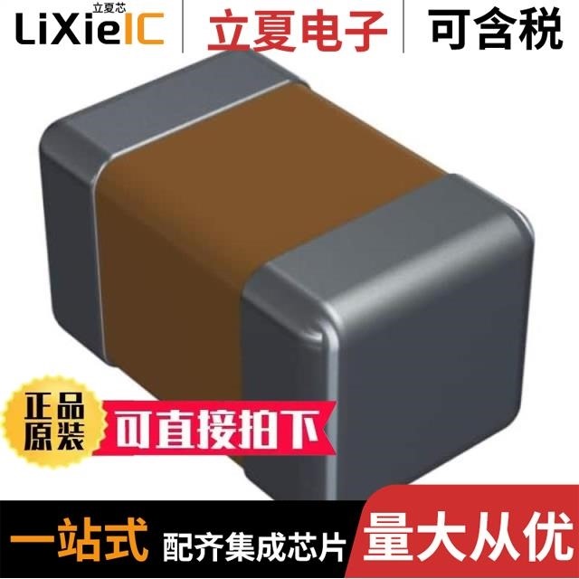 08051U820JAT2A 08051C472KAT4A 08051C103J4T4A