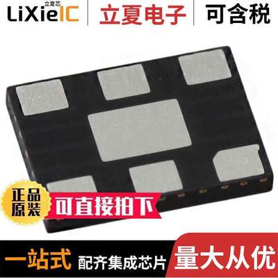 ASVMPLV-200.000MHZ-LR-T null ABRACON