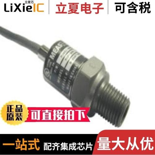 M3011-000006-500PG/M3021-000005-250PG/M3021-000005-10KPG