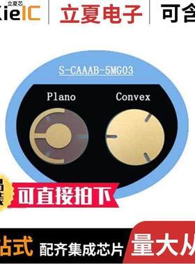 S-CAAAB-5MG03 null Taitien