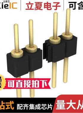 TS-108-G-AA连接器 〔CONN HEADER VERT 8POS 2.54MM 〕