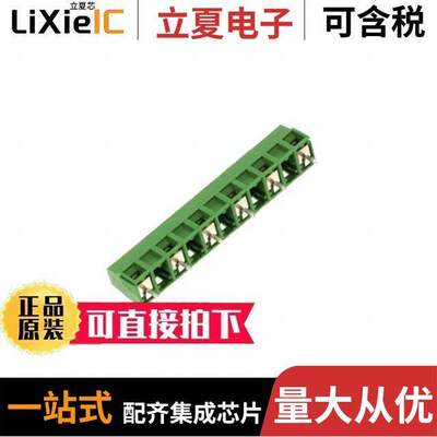 282838-6连接器 〔TERM BLK 6P SIDE ENTRY 10MM PCB 〕